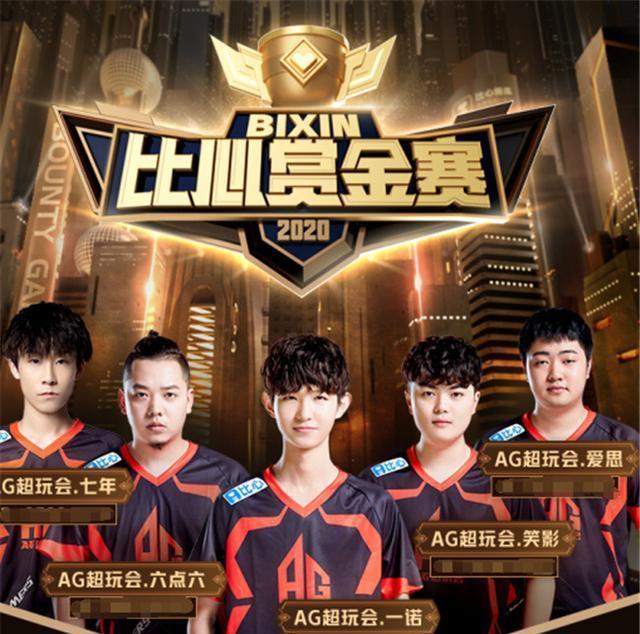 争激烈的赛