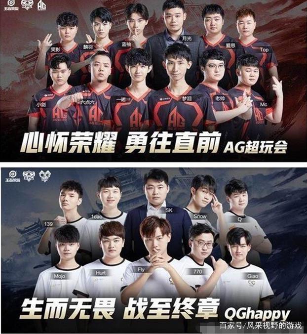 [图]国众将积极备战日本 主帅伊万表情严肃.
