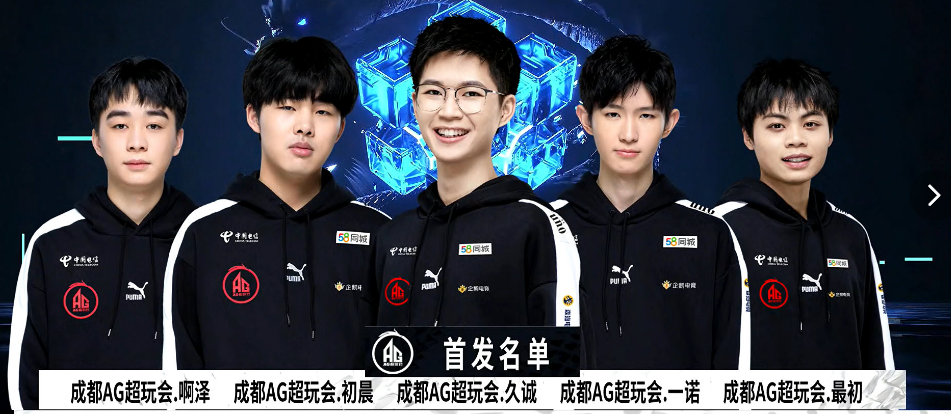 刘毅凭借