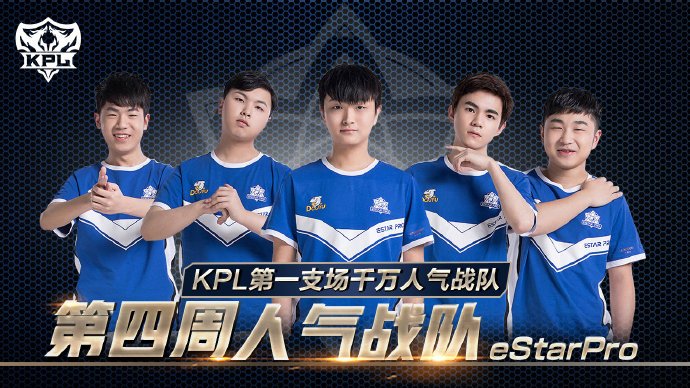 罗马vs尤文预测分析 欧战资格争夺日趋白热化.