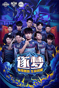 能对美国男