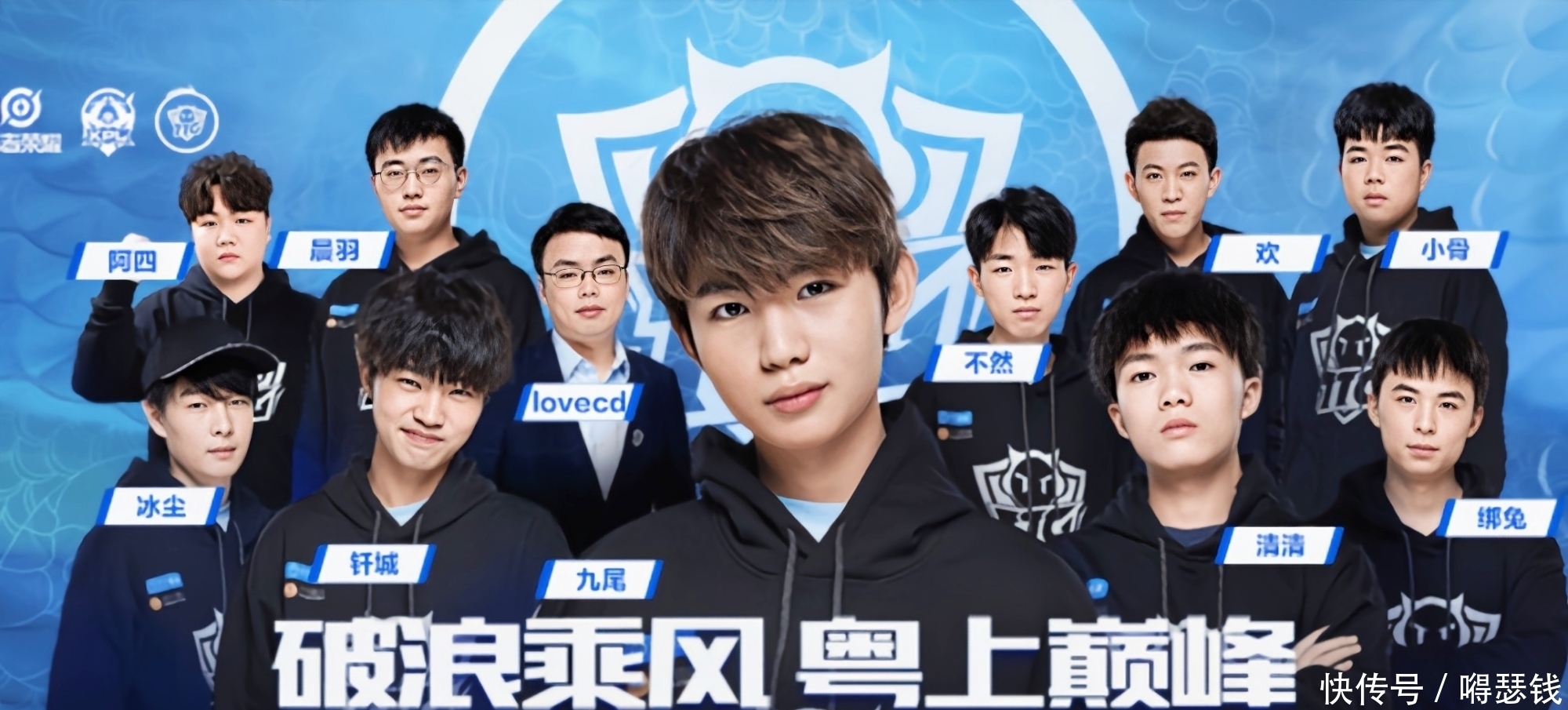 比赛的焦点
