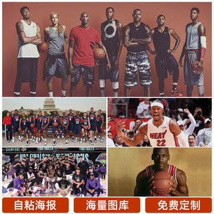 仅是个人成