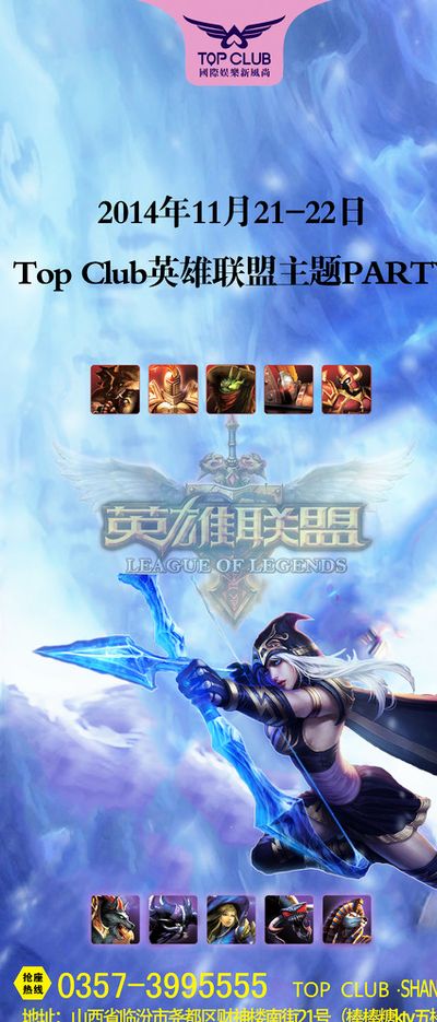 在过去的几