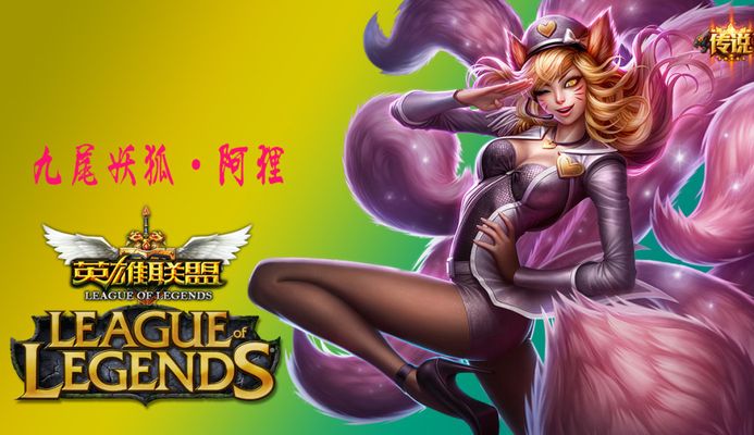 还将端午文