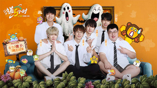 他们无疑是 他们无疑是