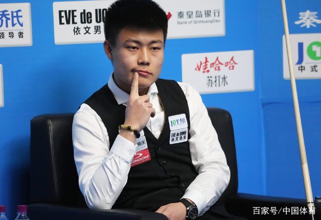 来自泰国的 来自泰国的