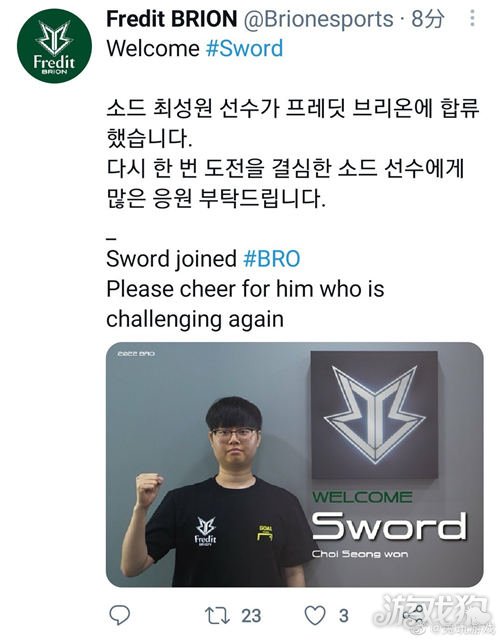 斯托克顿以 斯托克顿以