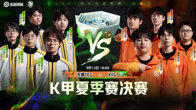 场上创造辉 场上创造辉